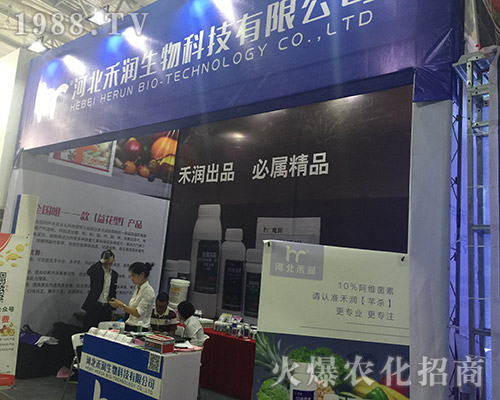 2018���������r(n��ng)�Y���Ϻӱ��̝����ﾫ�ʲ���