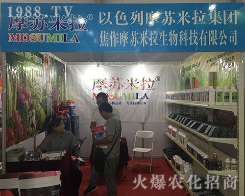 ����Ħ�K�����ڵ�ʮ��������r�Y���[�����ի@�H��