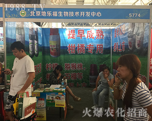 �����ؘ�(l��)����2018�����r(n��ng)����(hu��)��ô�ϲ��(��i)