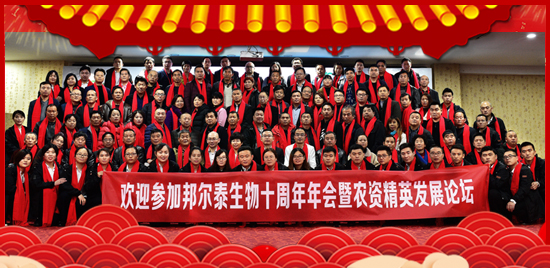 ���̩����ףȫ��(gu��)�����f(w��n)�´����ϼҚg����