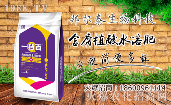 ���̩����ףȫ��(gu��)�����f(w��n)�´����ϼҚg����