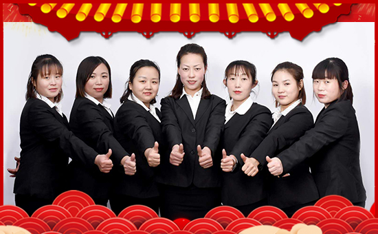 ��ɽ�|�փ|�ѡ�ף���2019�Ҹ�һ���������\(y��n)������19���Ҹ������R�w��