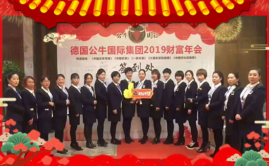 ����������ף������µ�һ�����Ҹ����M���H�Қg����