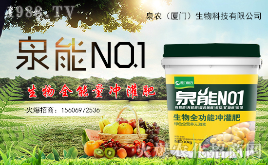 ��Ȫ�r(n��ng)���B�T�����ף���g�gϲϲӭ�i�����f(w��n)������ƽ������