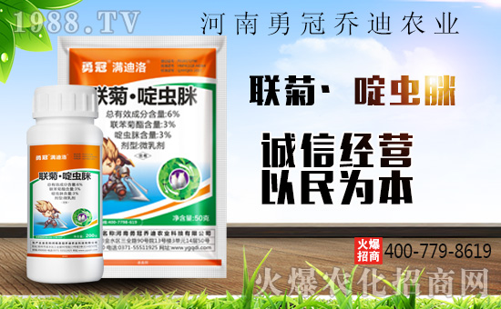 ���¹چ̵ϡ�ף������옷��ؔ(c��i)�\(y��n)��ͨ��