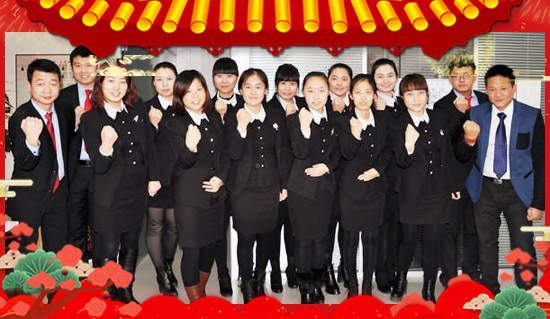     ���~���_��ȫ�w�T����ף���Ͽ͑�����옷�������³���