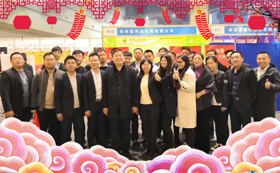 �������_��ףȫ���������µ�һ���﹤�����������������