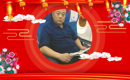     �o�fӭ���Ěg�������뼤���R�w�裬�I(y��)�s�u���x���������Ҹ��V�A��������ƽ�����c�����옷�Ҹ��v���L��ɽ�|�����������ﻯ�����޹�˾��ף����i�꼪�飬���\�o���������d¡���f��������