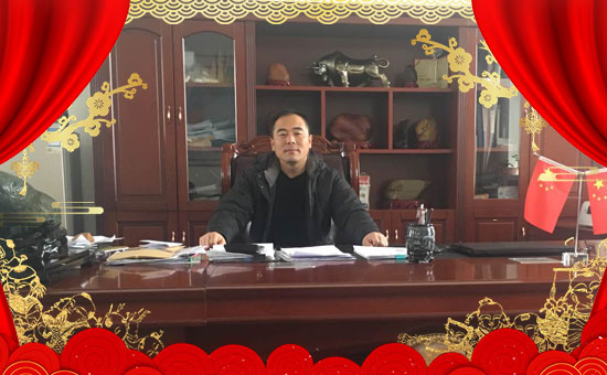     �ڴ�������R֮�H��ɽ�|�ʝ��оGԴ�r(n��ng)�����޹�˾ȫ�w�T��ף�����g�gϲϲӭ�i�����f������ƽ�������P(y��ng)ü����������I(y��)�ɹ��x���꣬�ϼҚg���Ҹ��������w�����f�f�꣡����