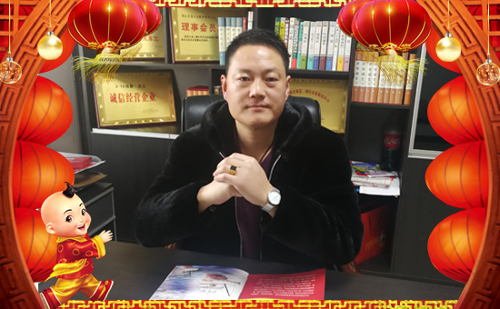 ���긣�󻯡�ף������µ�һ�������w�������f�����⣡