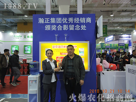 ��������r(n��ng)��ף������µ�һ���������d¡���f�����⣡