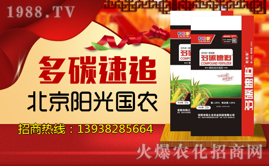     ��ꖹ���r(n��ng)��ף������µ�һ�������w�������H�Қg����