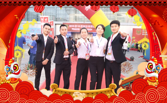 �����Ԫ������ףȫ����(j��ng)�N���i��󼪣��f��������