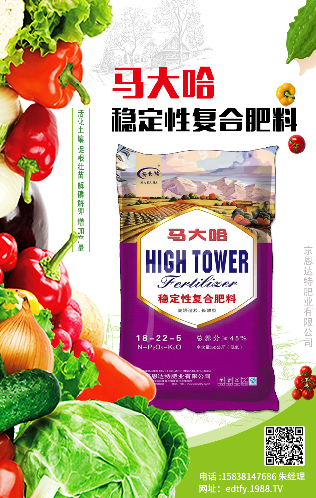 �������_(d��)�طʘI(y��)���޹�˾