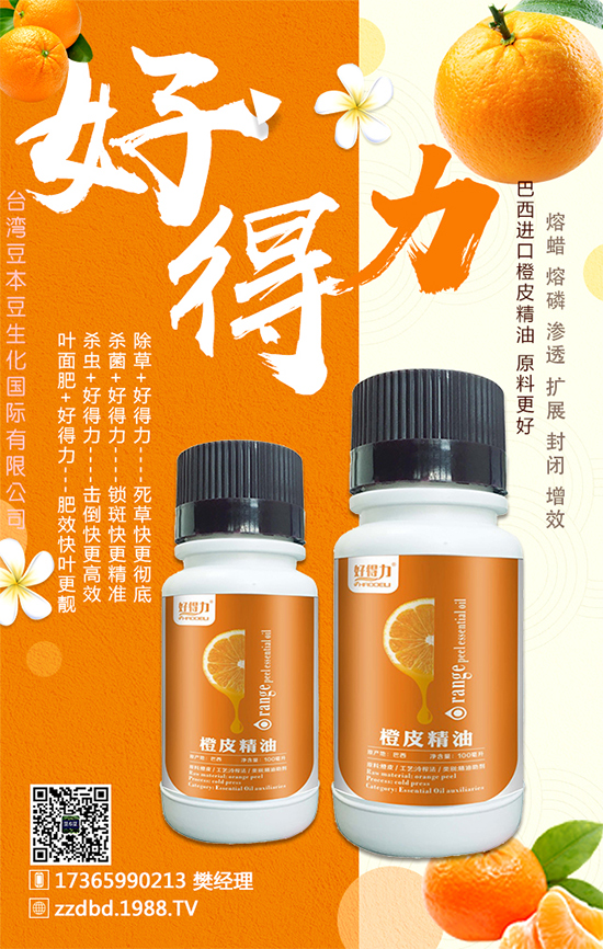 ���Ӹ߮a(ch��n)���g(sh��)����Щ����Ҫע��Щʲô��