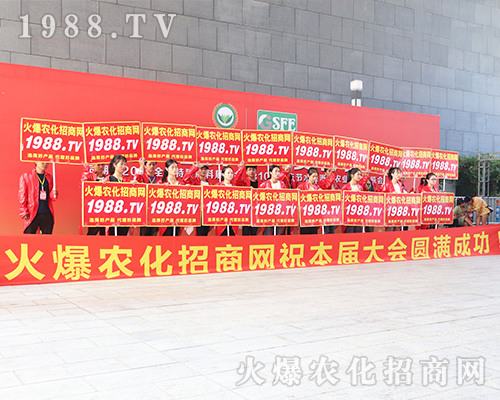 019�ό��r(n��ng)�Y�������r(n��ng)���W(w��ng)׌�fǧ�S�̳ɹ��_��(chu��ng)δ��