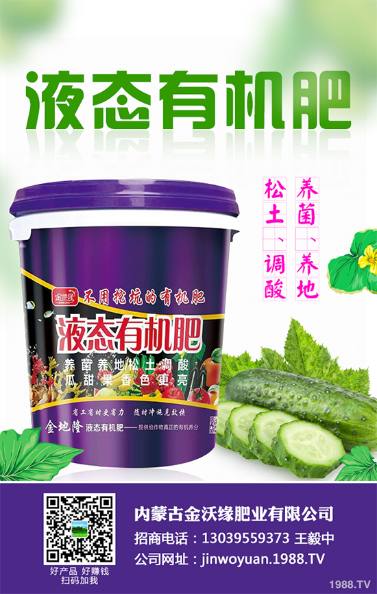 10�¿��ԷNֲ��Щ�߲���ʮ�·��߲˷Nֲָ��(d��o)���h