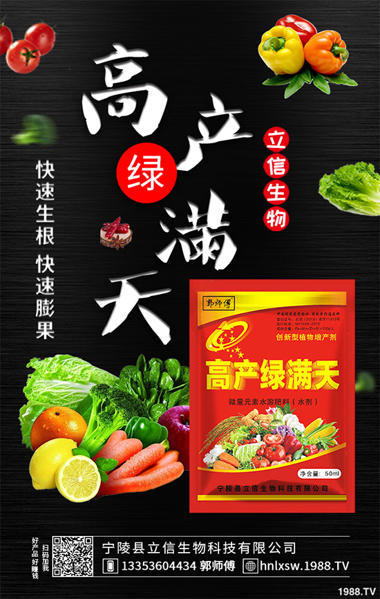 10�¿��ԷNֲ��Щ�߲���ʮ�·��߲˷Nֲָ��(d��o)���h