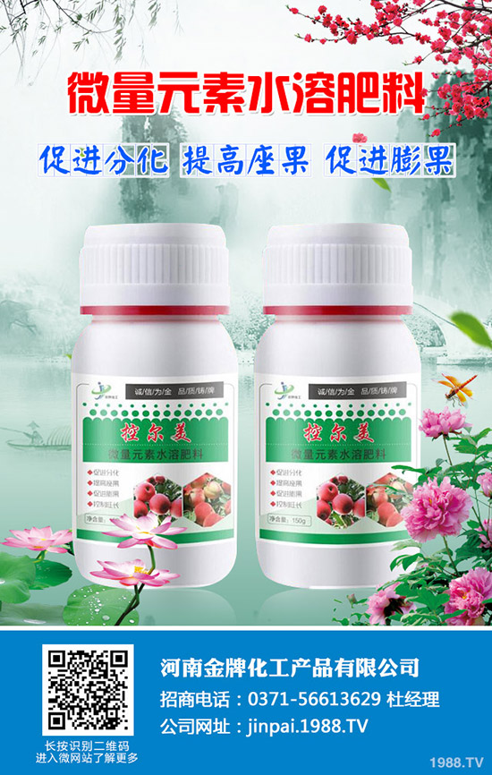 Խ���n�S��ô�N��Խ���n�S�ķNֲ������