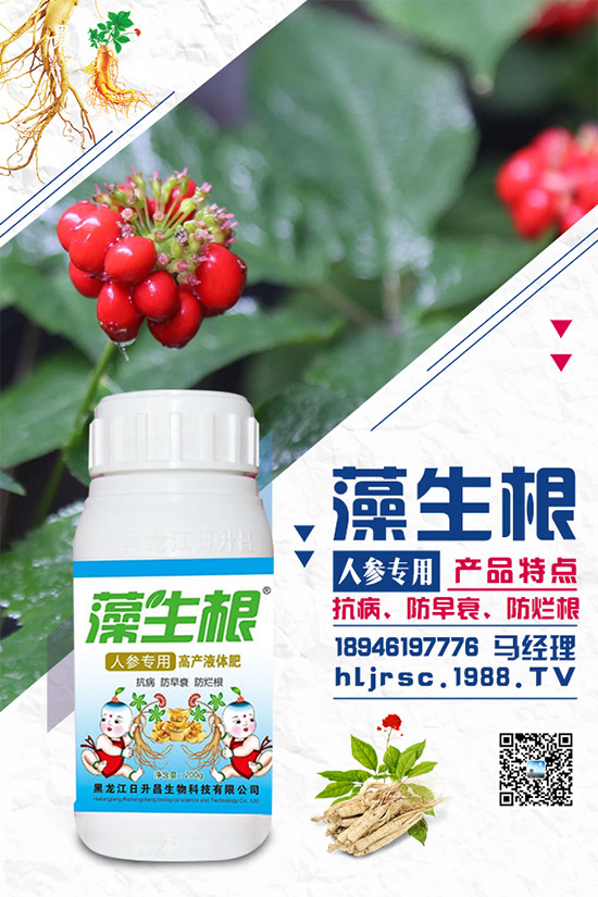 木瓜種植需要滿足什么條件？木瓜如何種植？