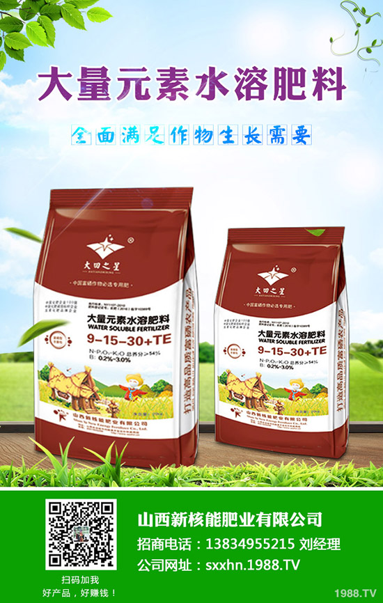     2019-10-19����(n��i)�Ȼ��r������ӑB(t��i)�������Xһ����