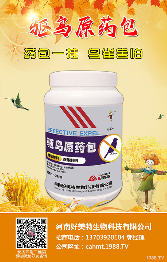 ֲ����������Æ���ֲ�����������ܷ�������