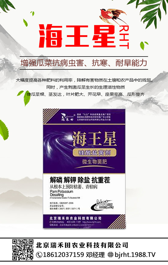 ���N�����B(y��ng)�ᣬ���N���B(y��ng)ֳ������ע�����(xi��ng)��