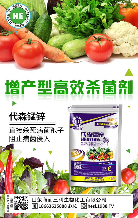 2020年種蘋果賺錢嗎？2020年蘋果種植前景如何？（附種植技術(shù)）