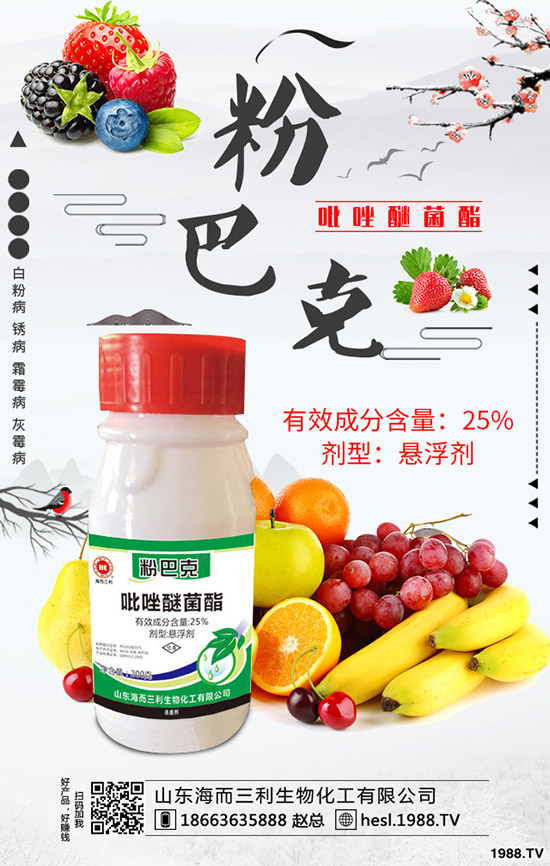 2020���J�S�Nֲǰ����ô�����J�S��ηNֲ��