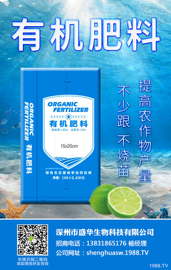 ܛ��ʯ����ô�N��ܛ��ʯ��ĸ߮a(ch��n)�Nֲ������