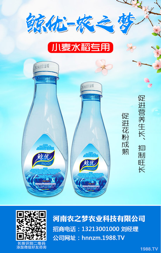 ����ȱ�}��ʲô���F(xi��n)�������a(b��)�}��ʩ��