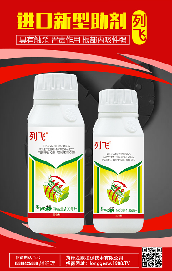 �ʝ�����ֲ�����g(sh��)���޹�˾1