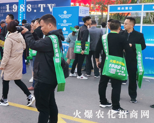     �ڶ�ʮ����ɽ�|ֲ����(hu��)��1988.TV�Gɫ�h(hu��n)�����@�Gȫ����