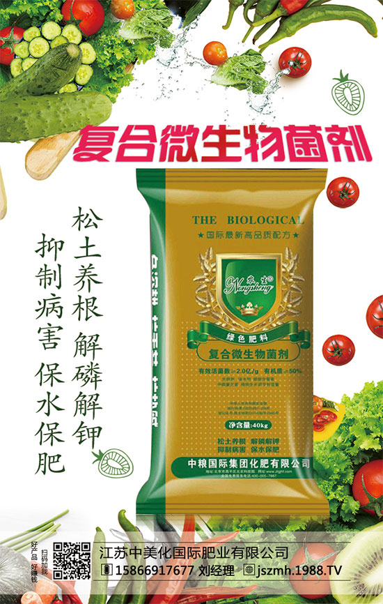 �����Nֲ���ɣ������ЉK�Nֲ��ע�������