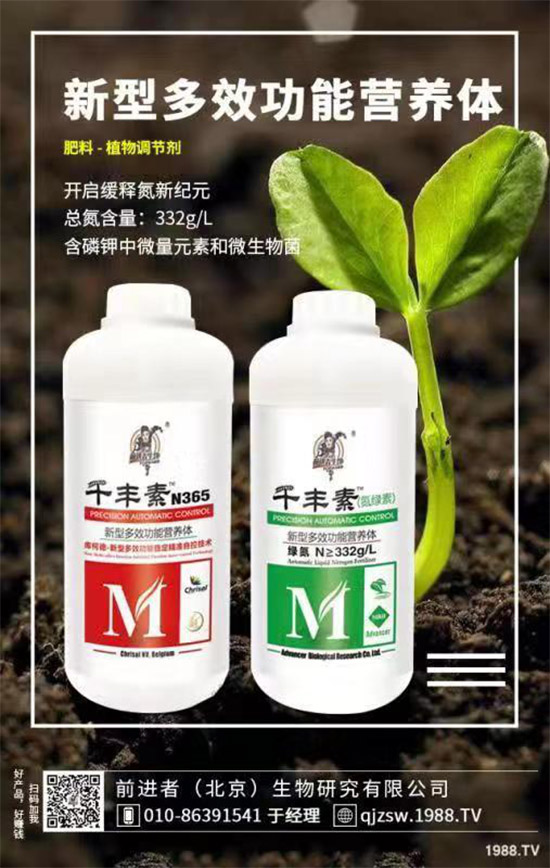 ����������ô���������������ķ��δ�ʩ��