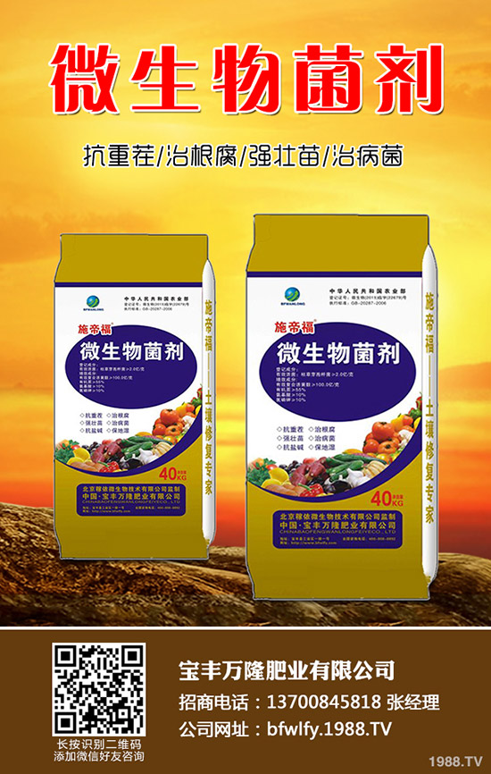 �ڶ�ʲô�r(sh��)��Nֲ���ڶ��ի@�r(sh��)�g���Nֲ������