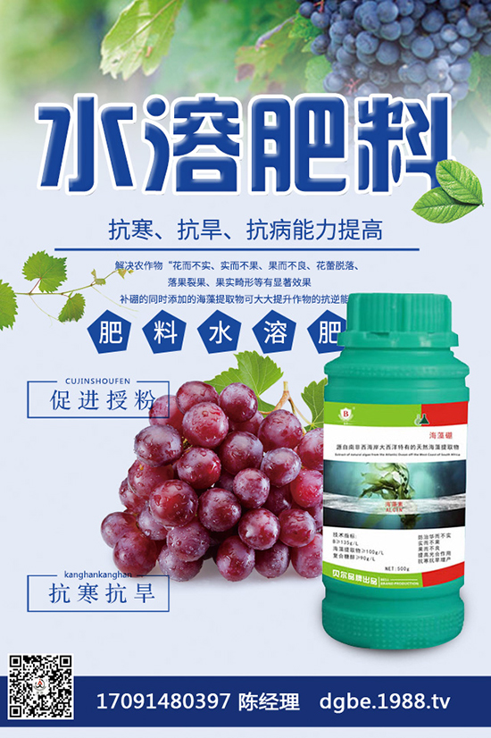 Խ�����ѷNֲԓע��ʲô��Խ�����Ѹ߮a(ch��n)�Nֲ����