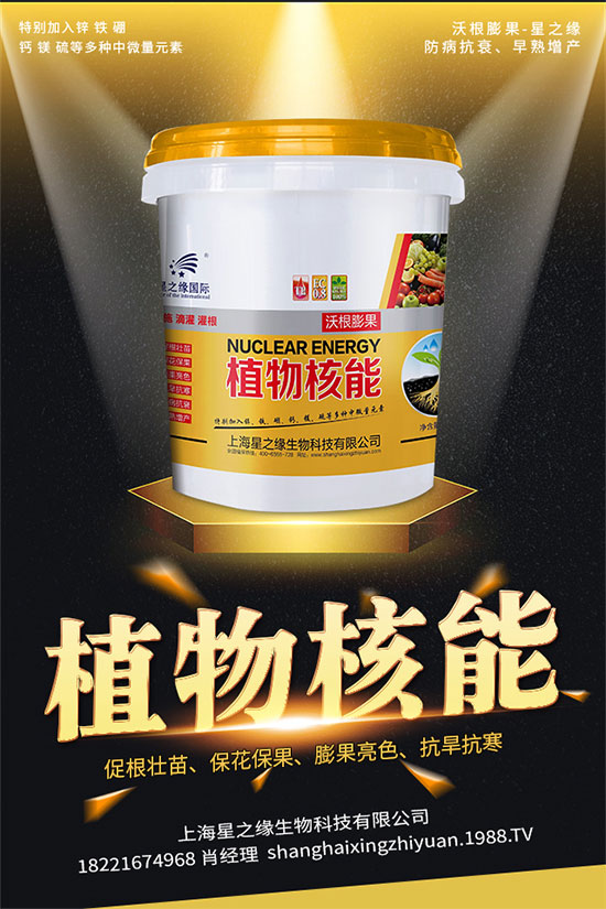 �����ͮa(ch��n)��ʲôԭ���������a(ch��n)���ͽ�Q��ʩ��