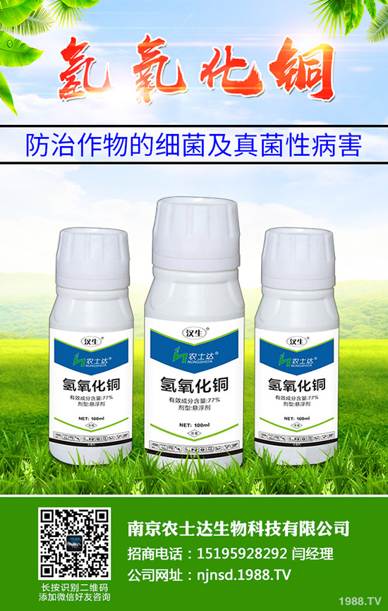 �J����ԓ��ô�������J���ҷNֲ�����缼�g(sh��)����Щ��