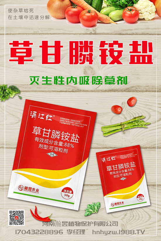 ��ݮ���������˸�����զ�k����ݮ�������l(f��)���l�����l(f��)���l(f��)�Y����Σ�