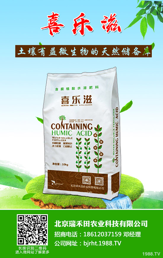 ���Ӳ��ܷN�ö����������ǵķNֲ����������