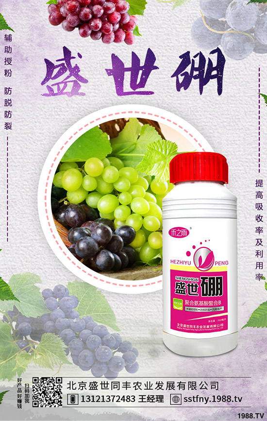 西葫蘆早疫病的發(fā)病原因是什么？如何防治西葫蘆早疫??？