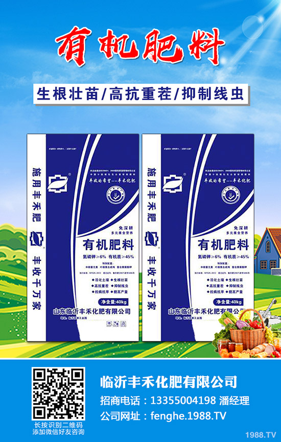     2020年大棚種植什么賺錢？前景好收益高！種植品種推薦！