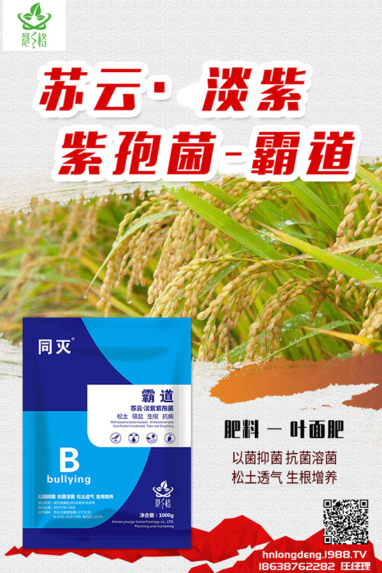 ��ηNֲ����õ��������õ��ķNֲ������ע�����(xi��ng)��