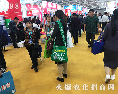     2019����ȫ��(gu��)ֲ����(hu��)��1988.TV���I(y��)�F(tu��n)�(du��)����(y��u)�|(zh��)����(w��)��