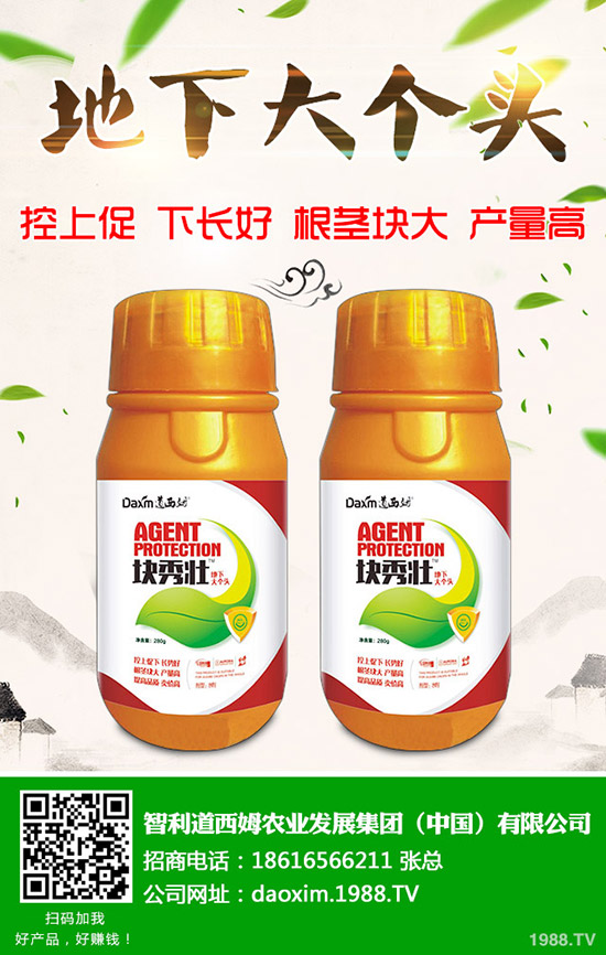 �}������̿�Ҳ���ô�k���}��̿�Ҳ��Y��ͷ��η�����