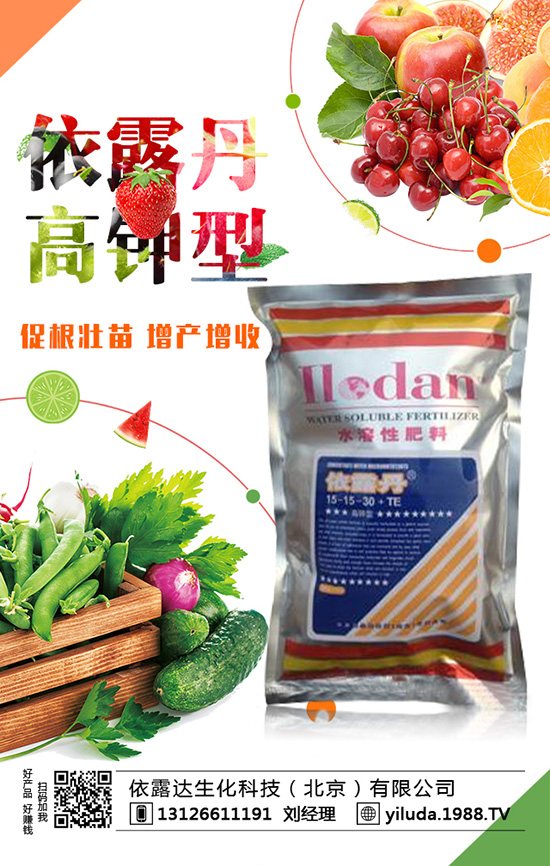 2020年種植哪種蔬菜賺錢？種植前景如何？