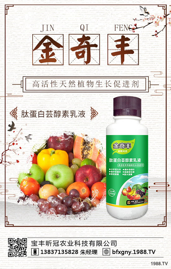 �^�p���J���Ј�(ch��ng)ǰ���������^�p���J��ηNֲ��