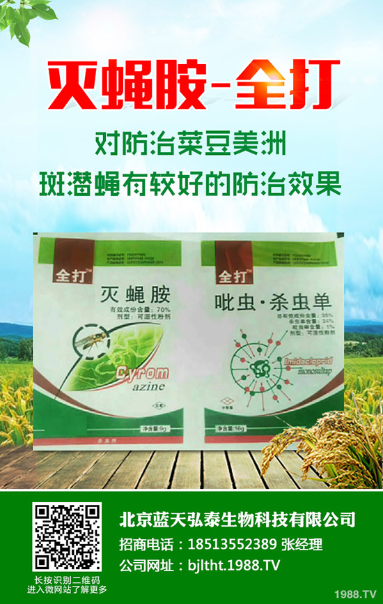 ��(ji��)���Ƕ��φ�����(ji��)����ηNֲ���������@Щ����(hu��)��æ����