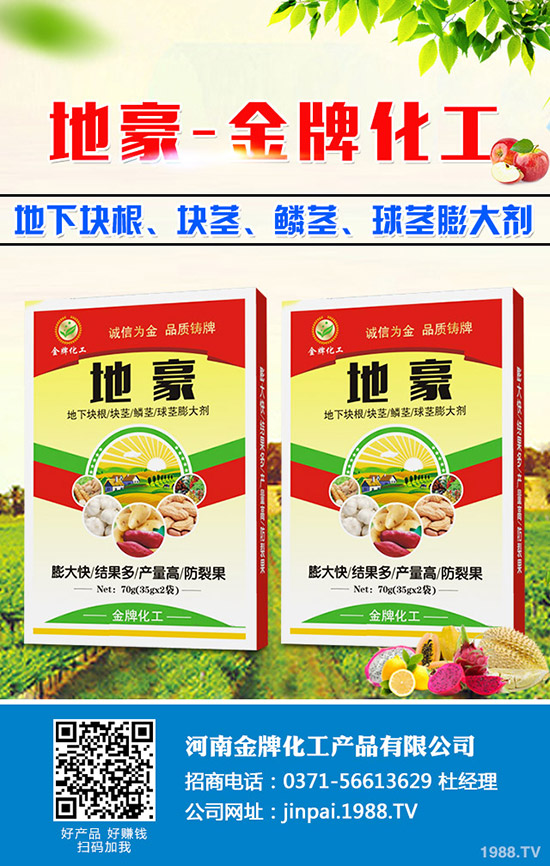 ����ʲô�r(sh��)��N�����m�����˷Nֲ���g(sh��)�͕r(sh��)�g��